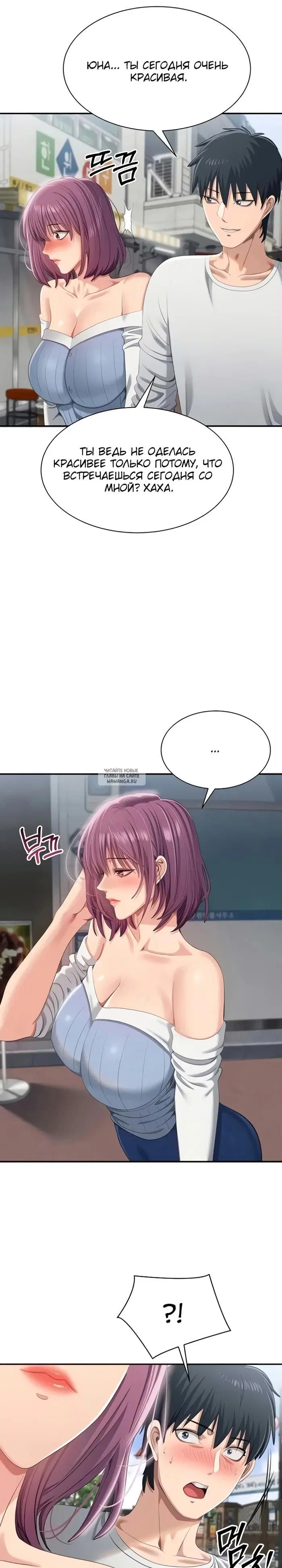 Page 16.000