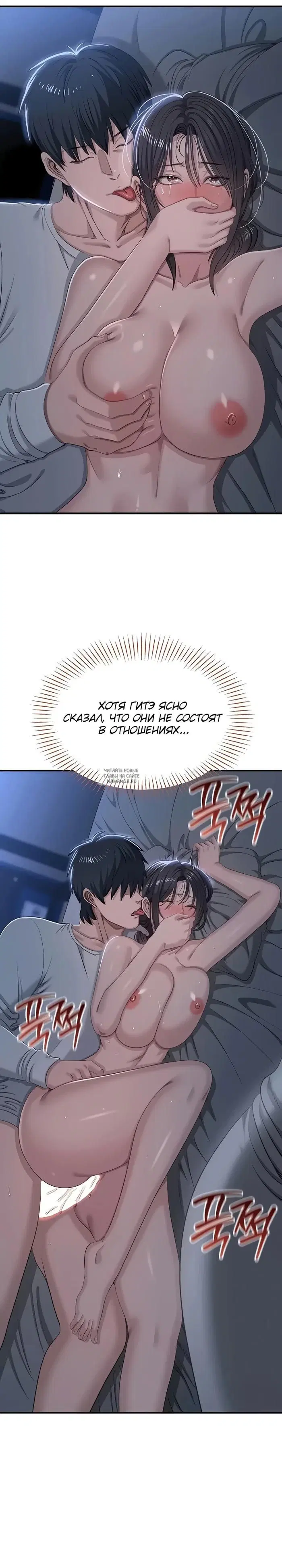 Page 16.000