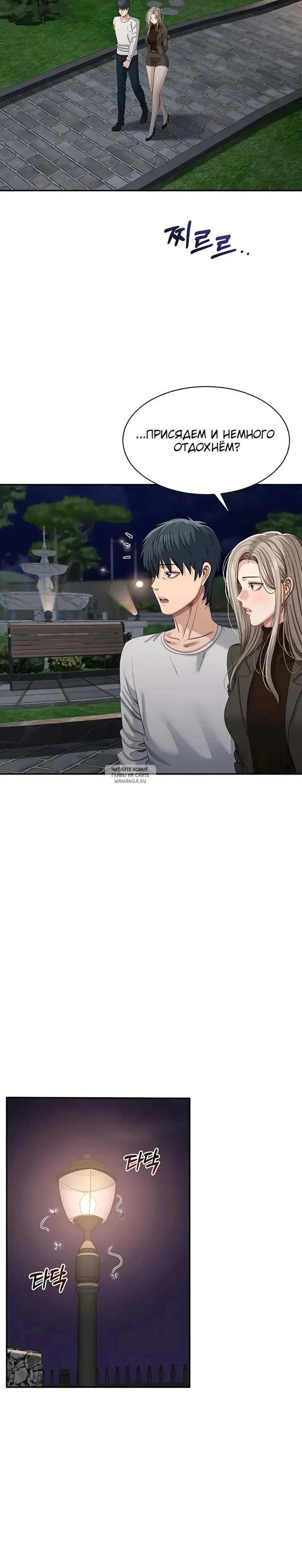 Page 16.000