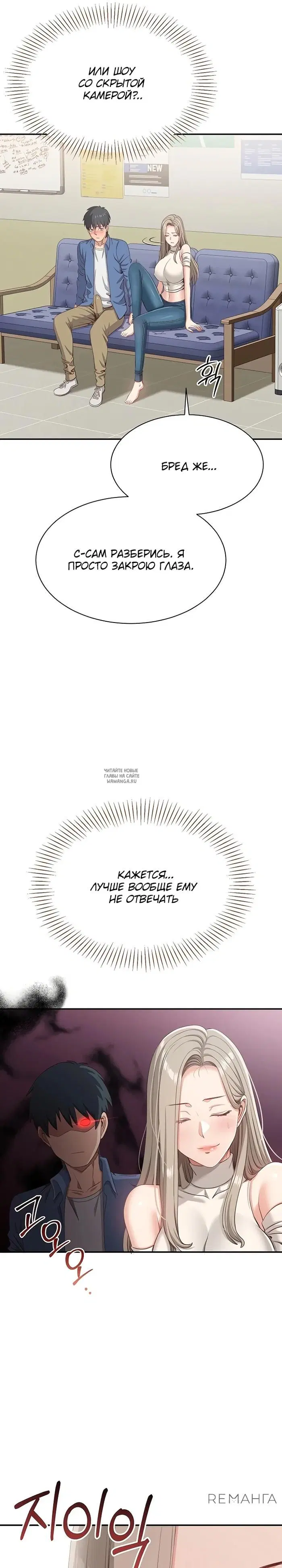 Page 16.000