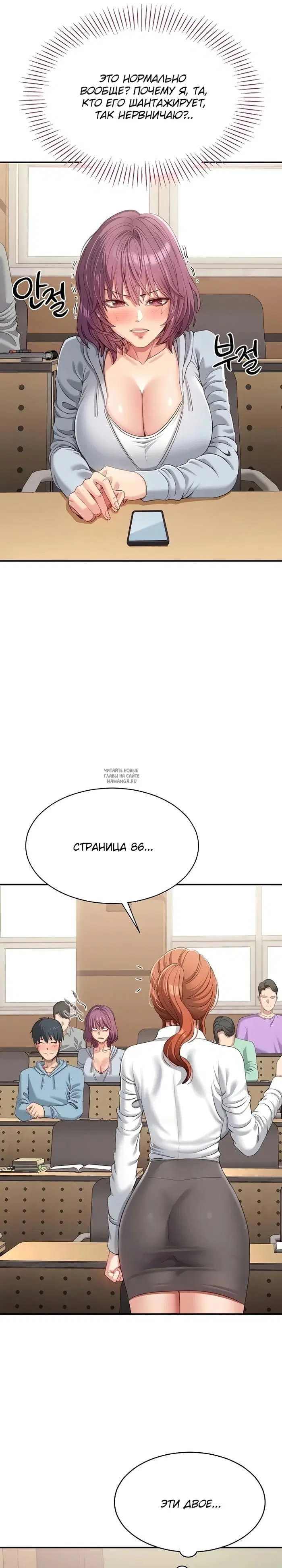 Page 16.000