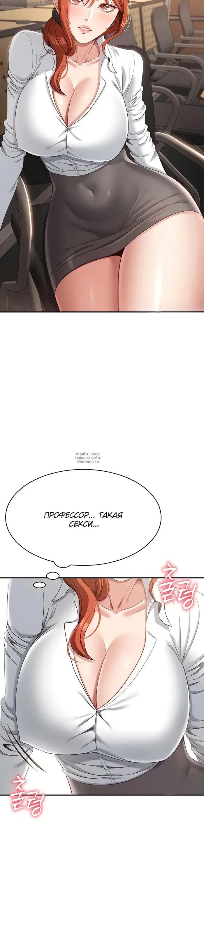 Page 16.000