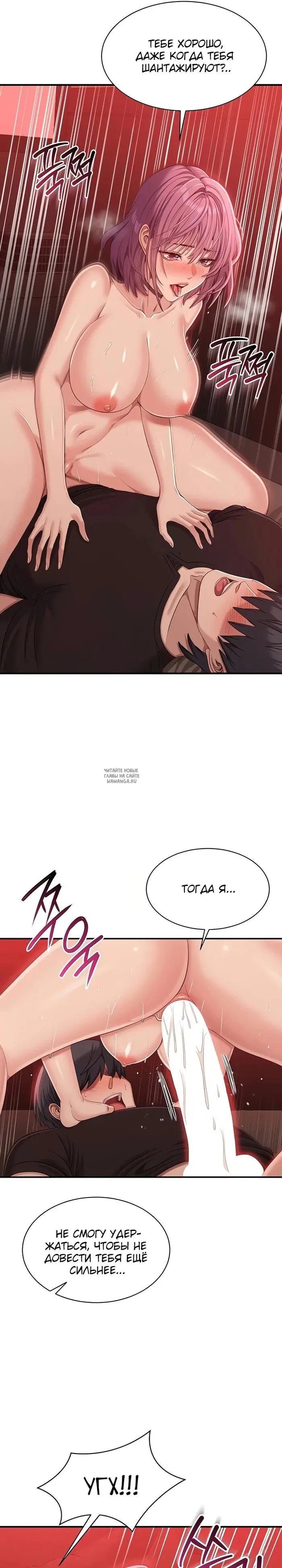 Page 17.000
