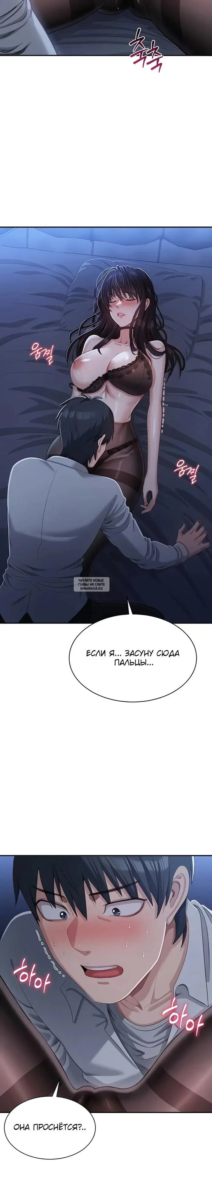 Page 17.000