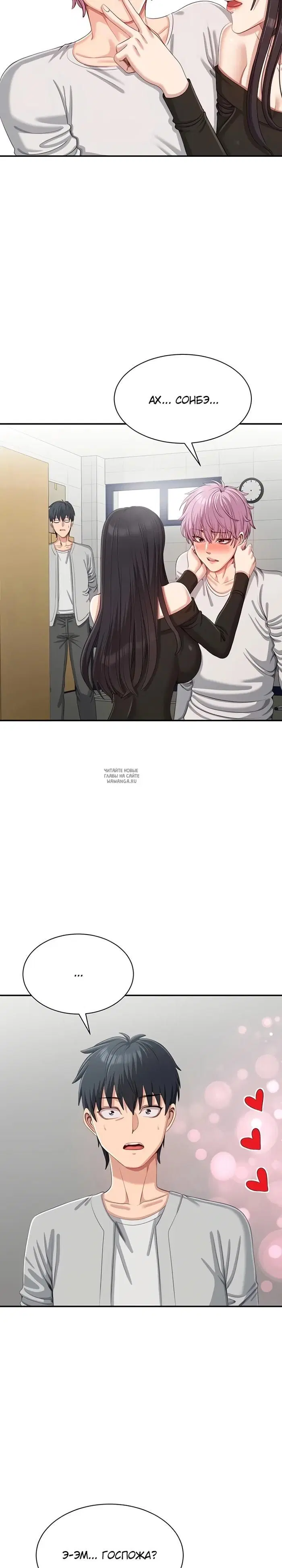 Page 17.000