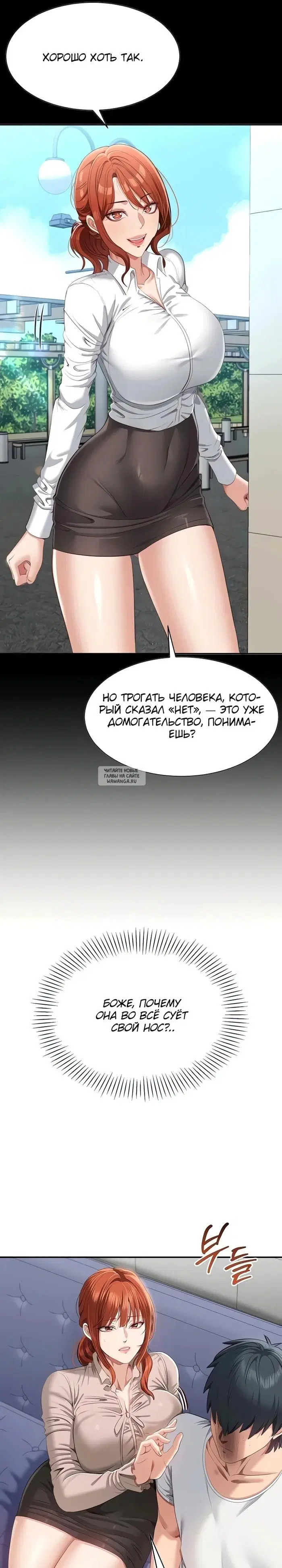 Page 17.000