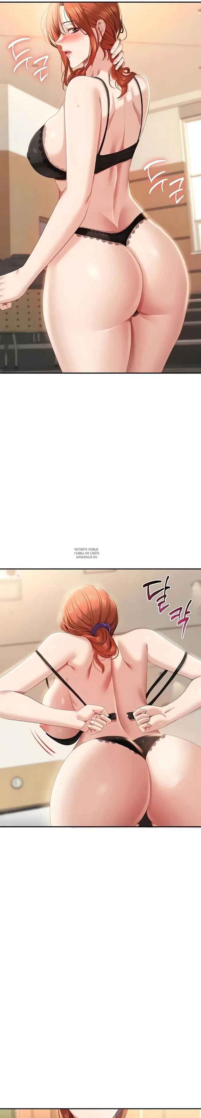 Page 17.000