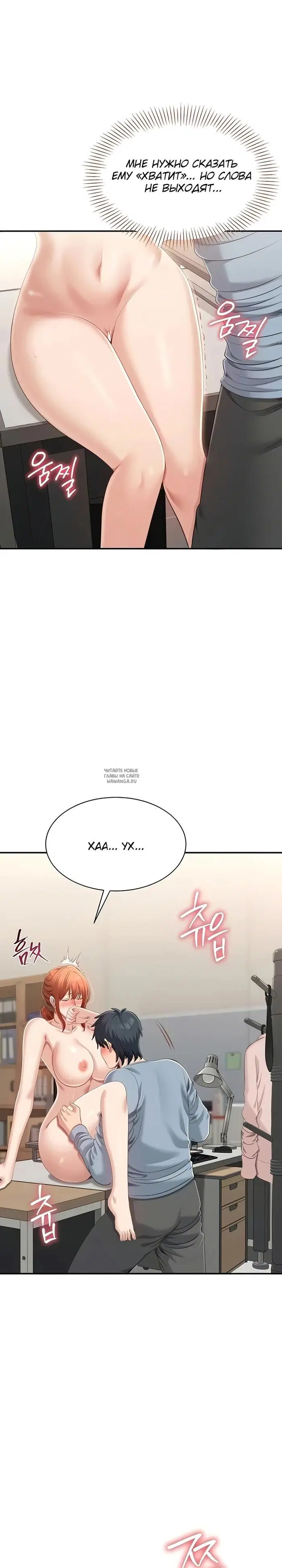 Page 17.000