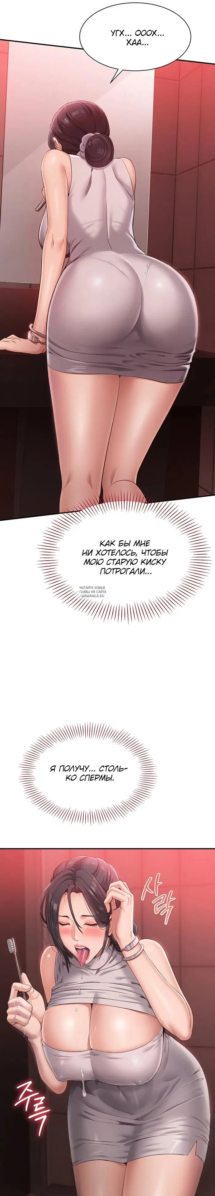 Page 17.000
