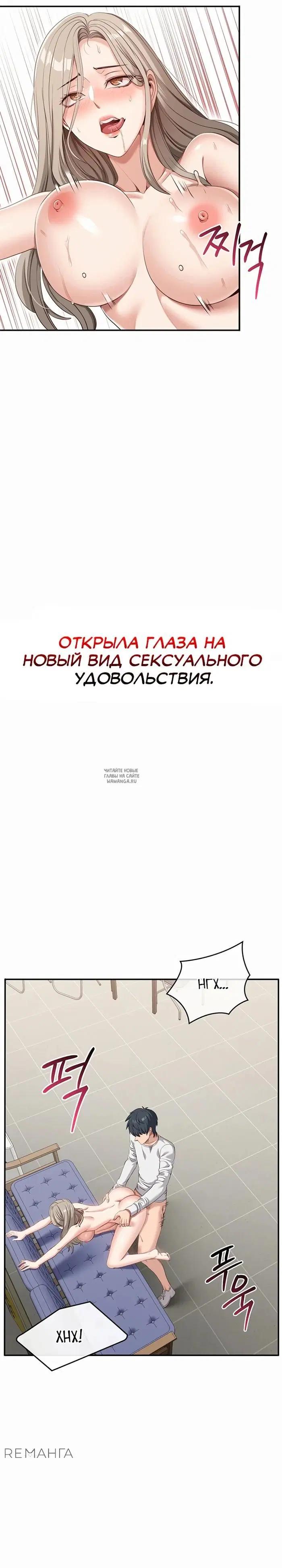 Page 17.000