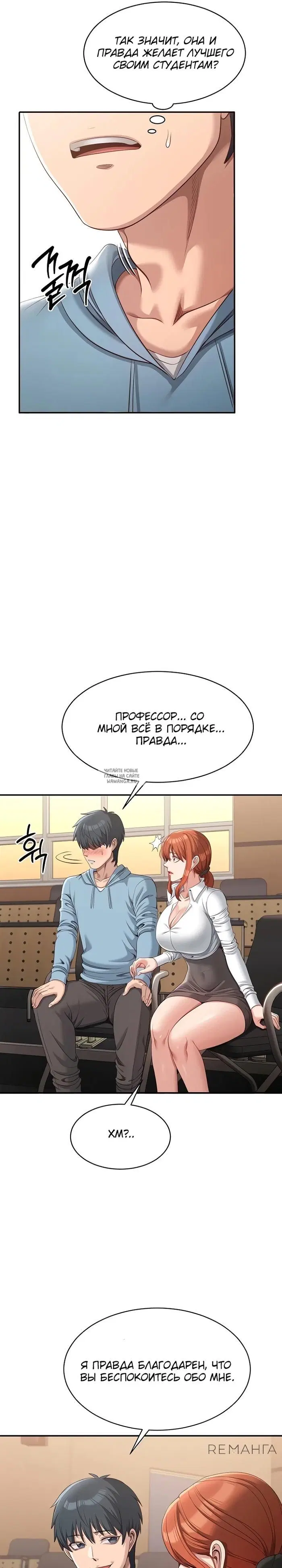 Page 17.000