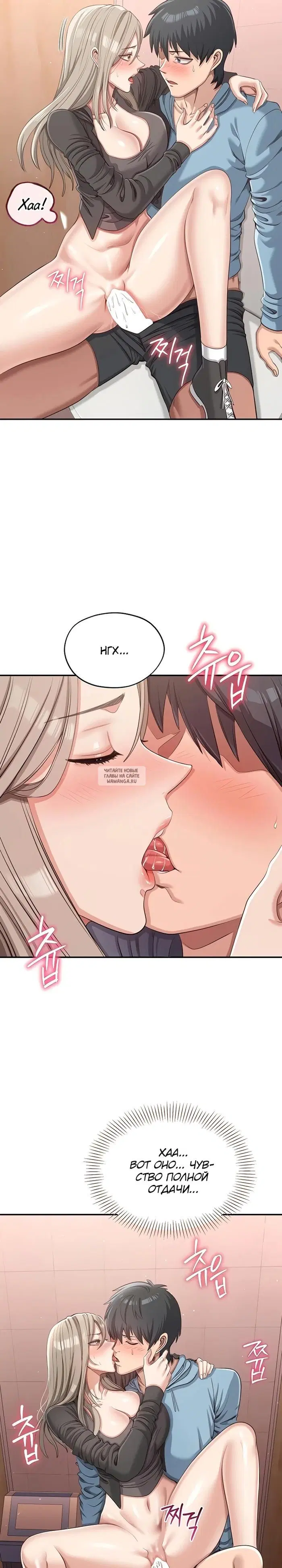 Page 18.000
