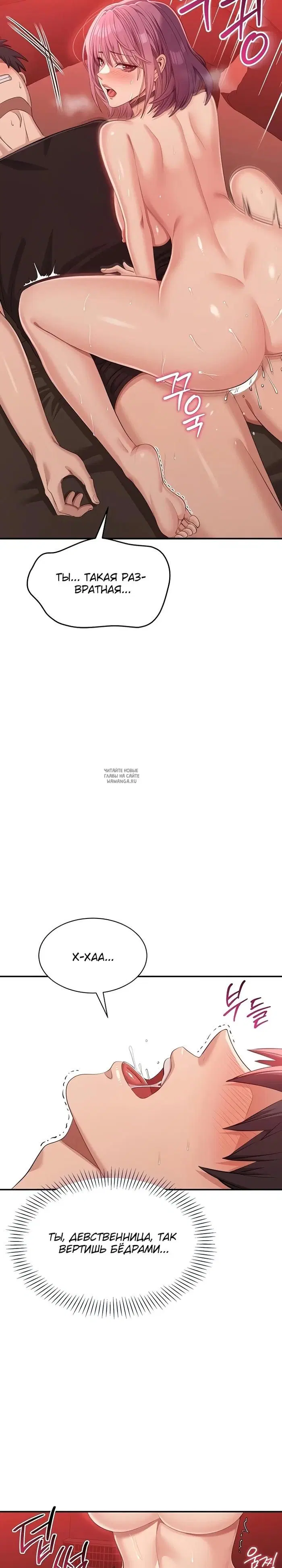 Page 18.000