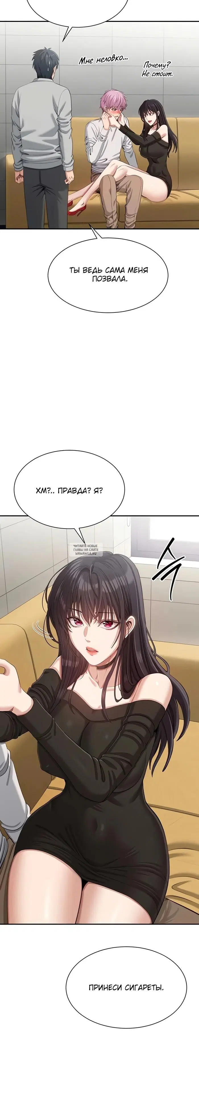 Page 18.000
