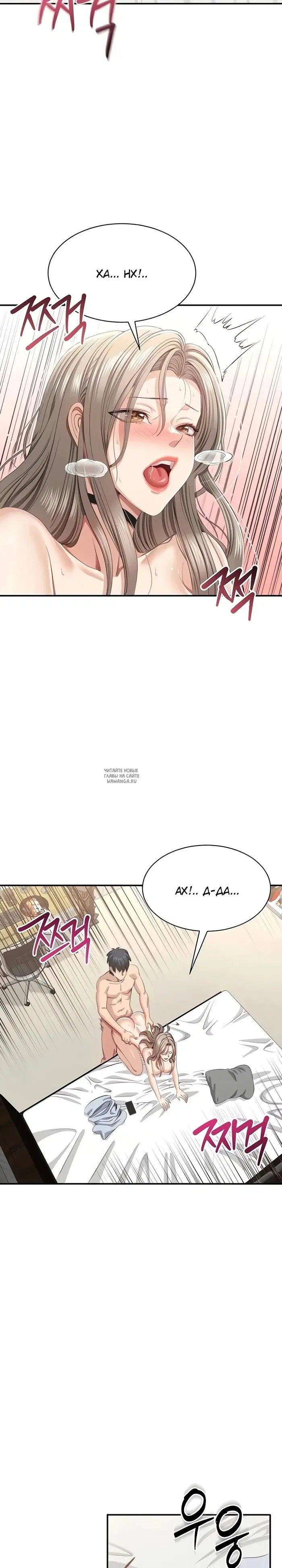 Page 18.000