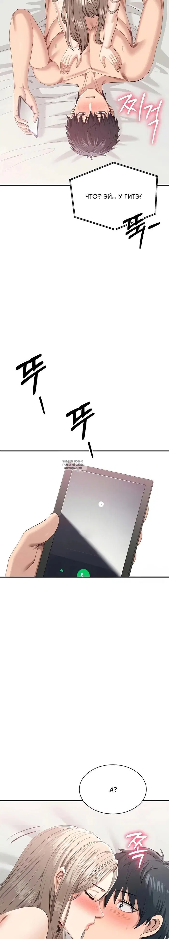 Page 18.000