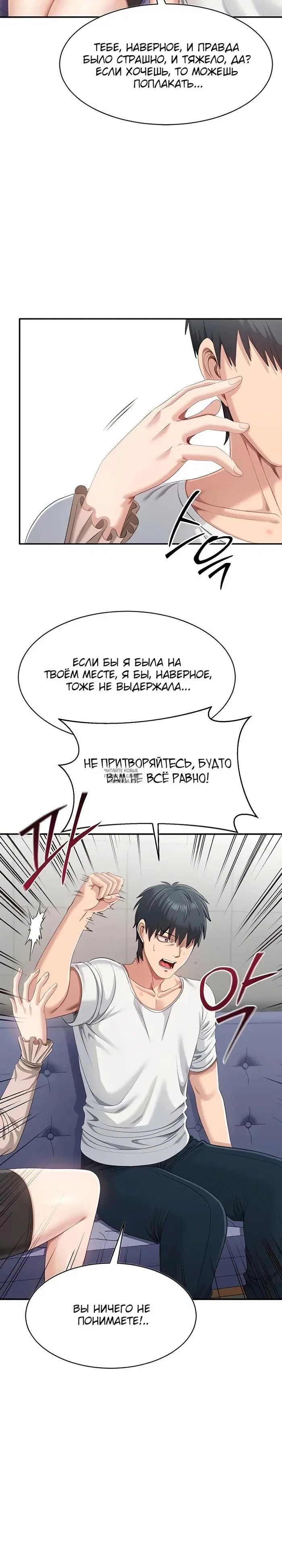 Page 18.000