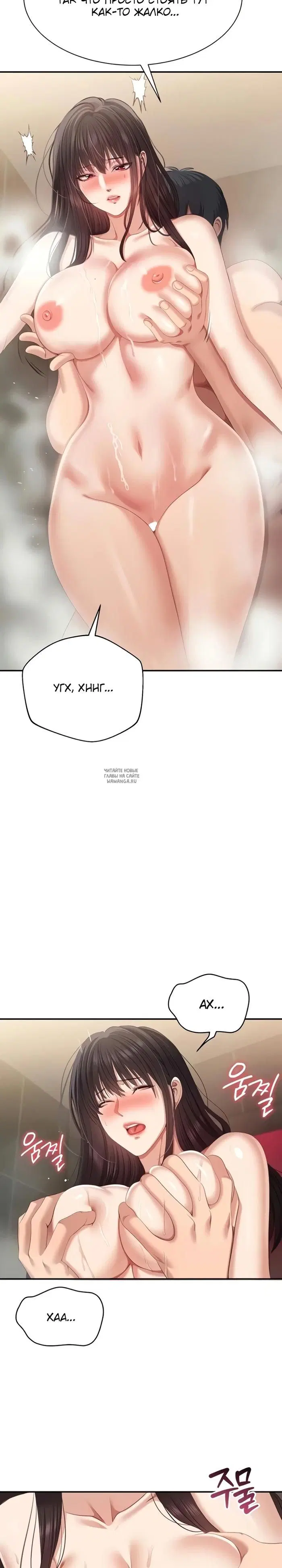 Page 18.000
