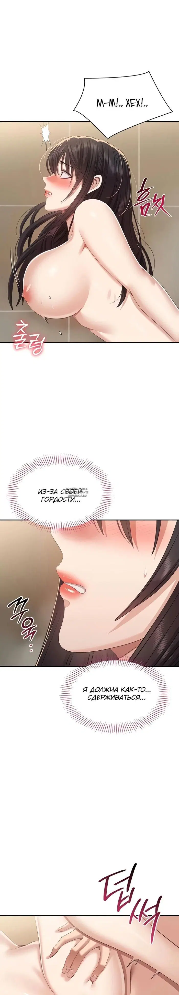 Page 18.000