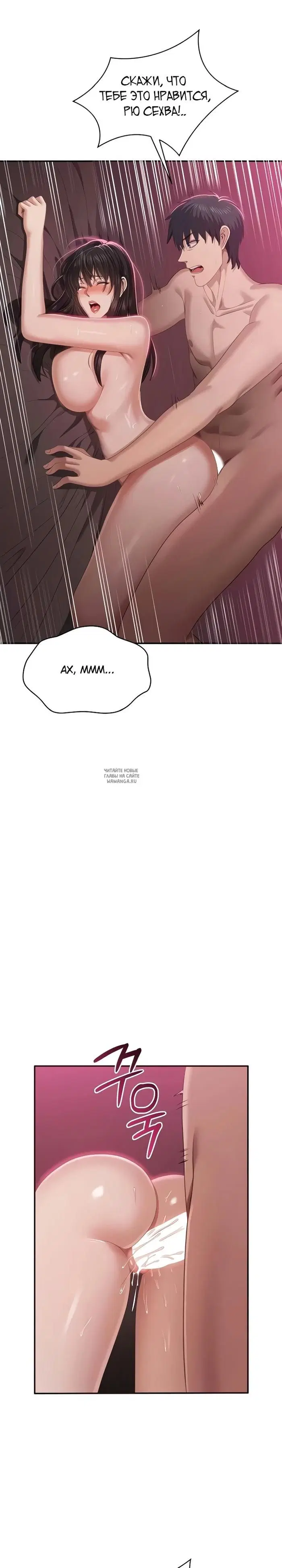Page 18.000