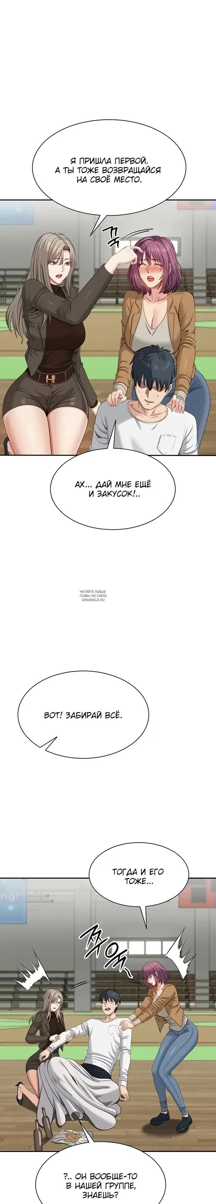 Page 18.000