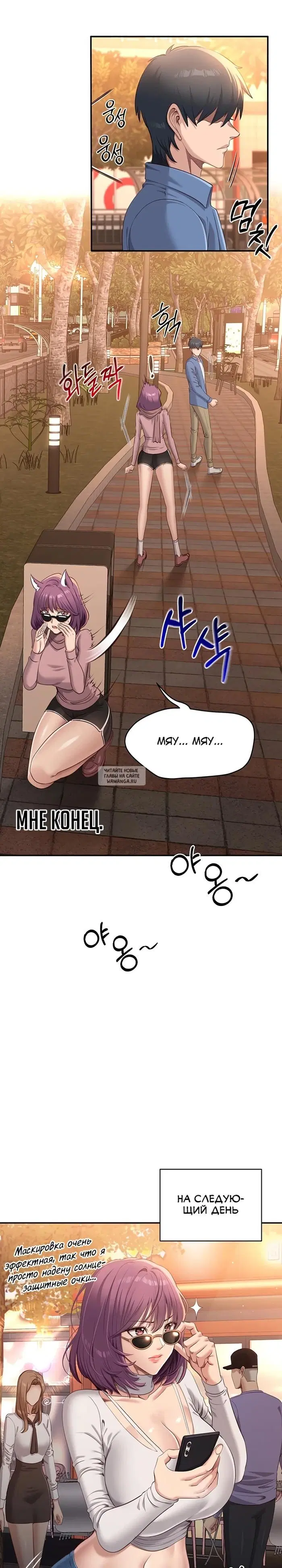 Page 18.000
