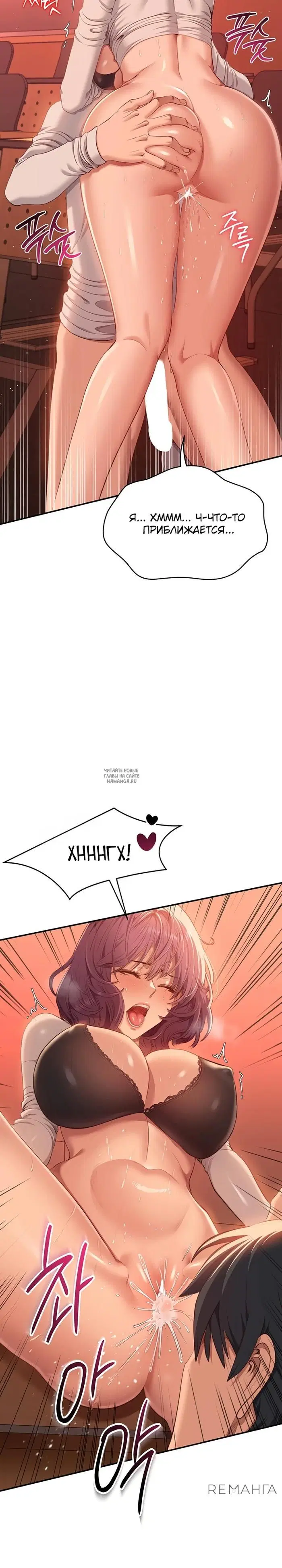 Page 18.000