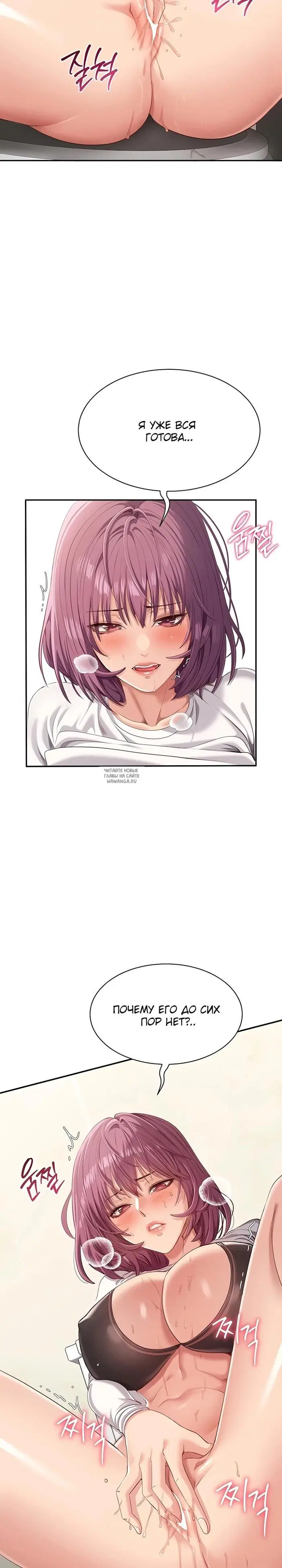 Page 18.000