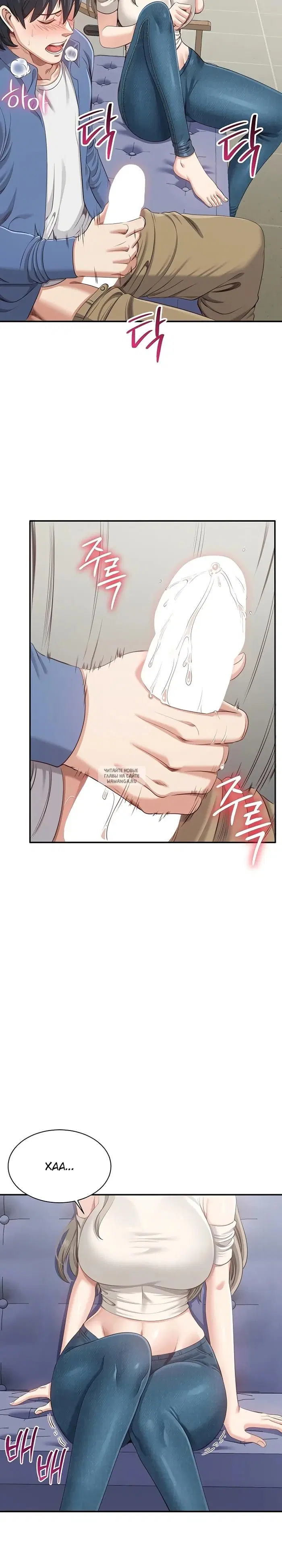 Page 18.000
