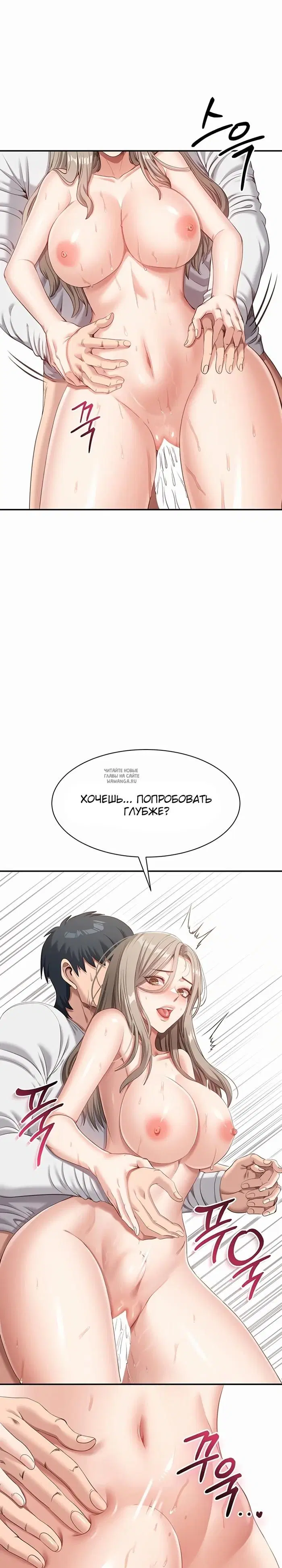 Page 18.000