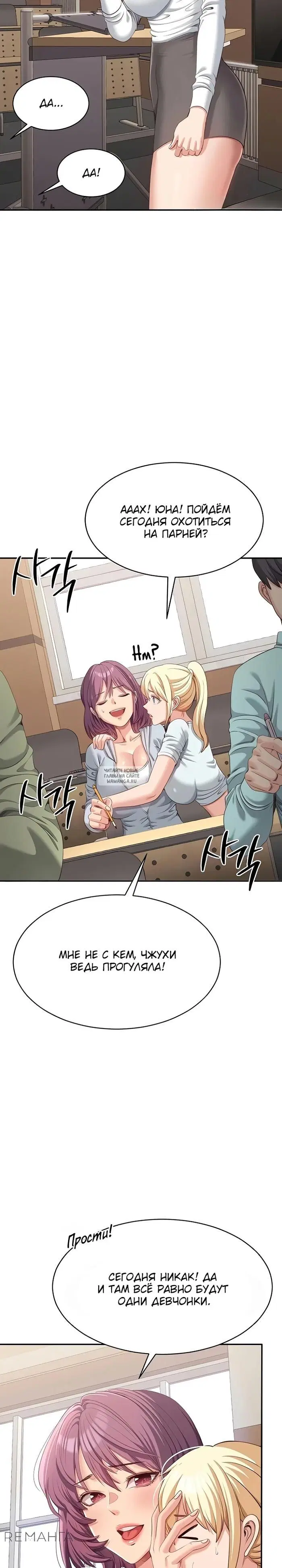 Page 18.000