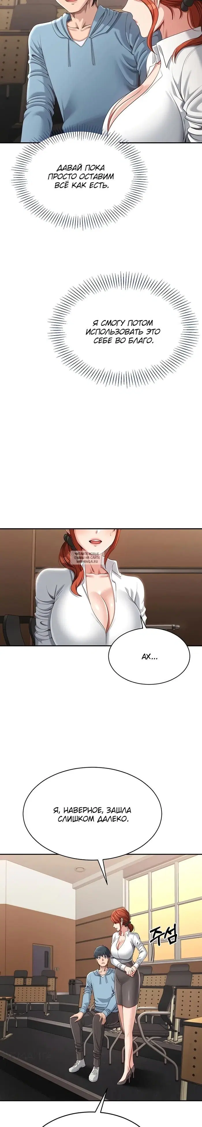 Page 18.000