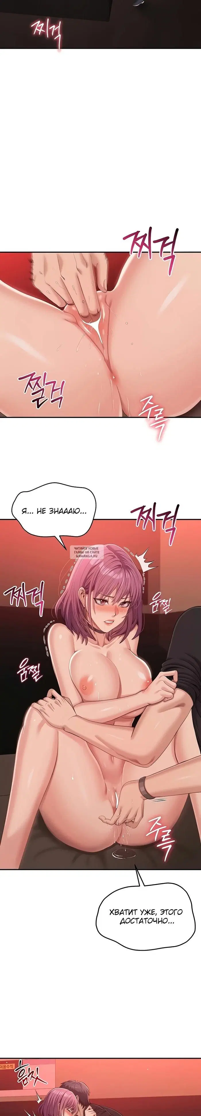 Page 19.000