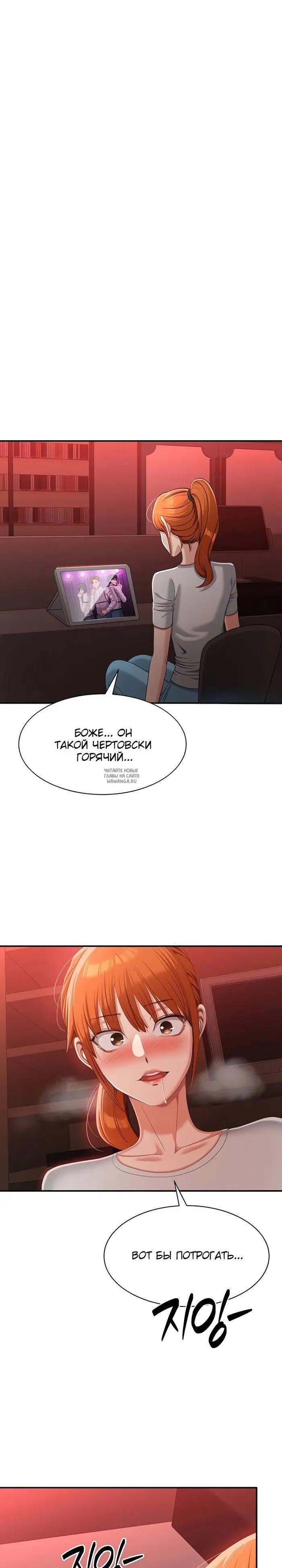 Page 19.000