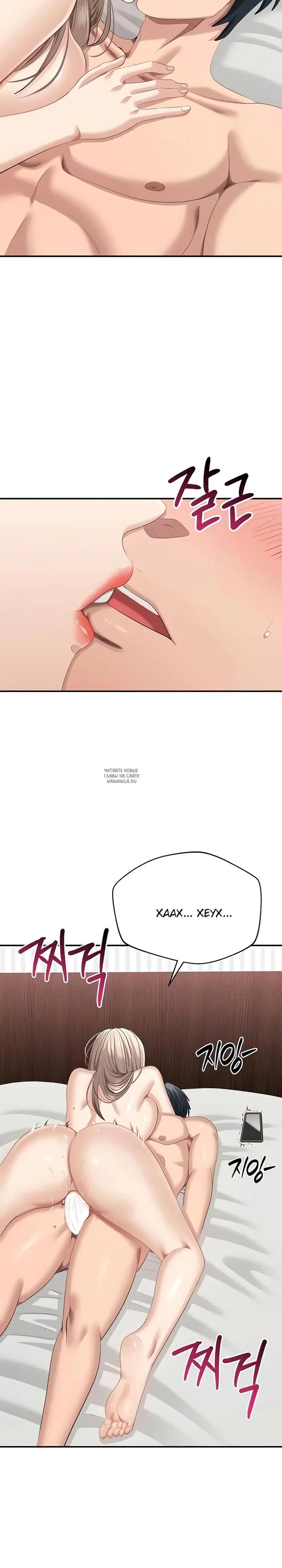 Page 19.000