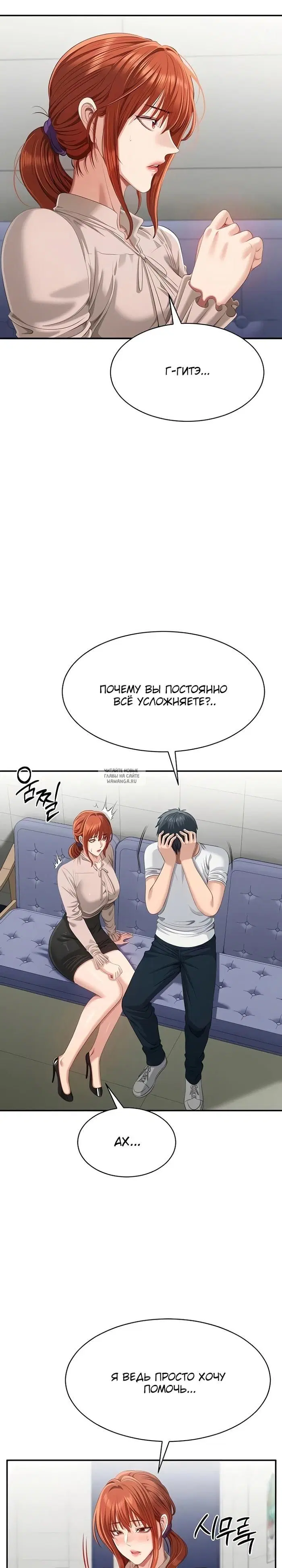 Page 19.000