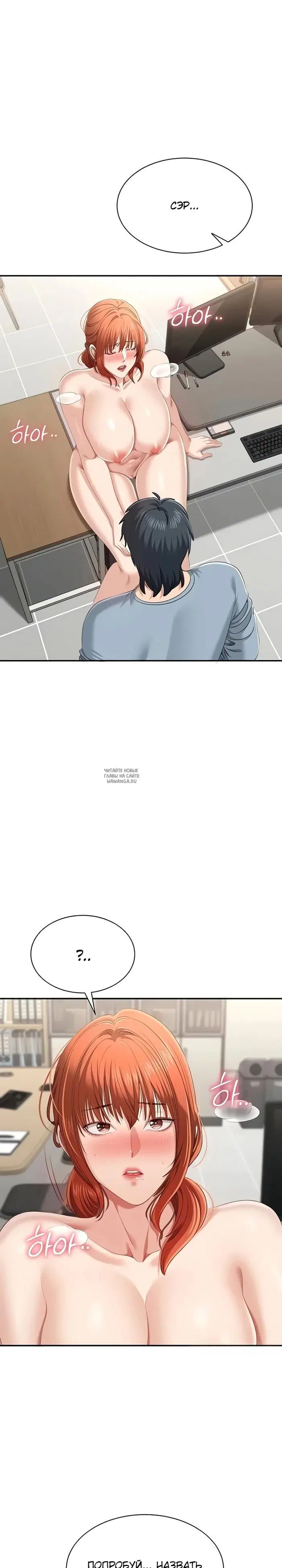Page 19.000