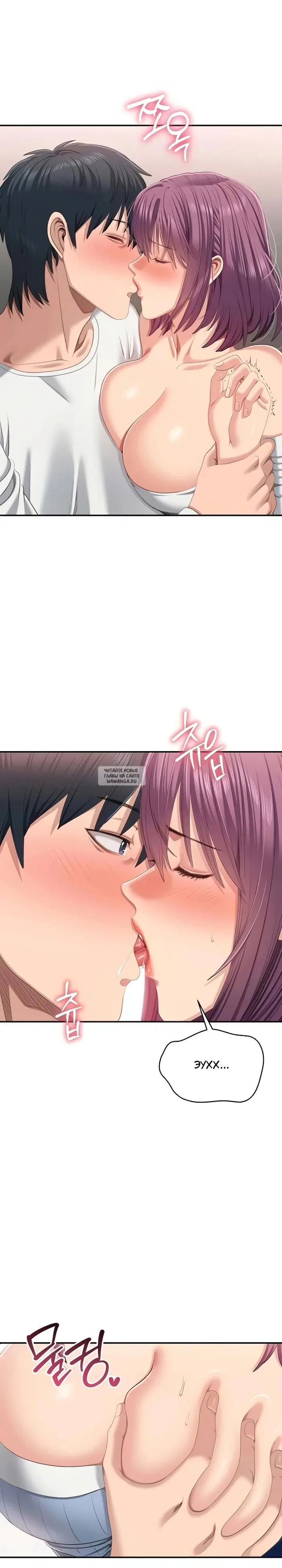 Page 19.000