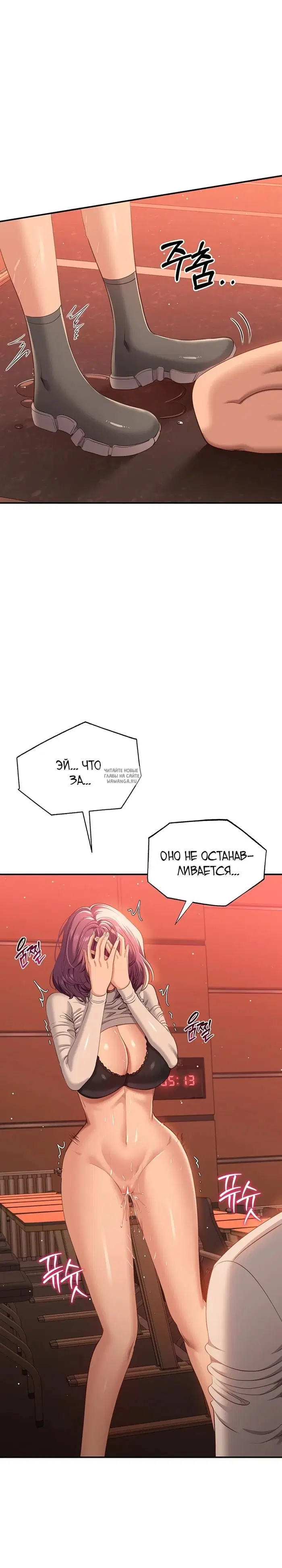 Page 19.000