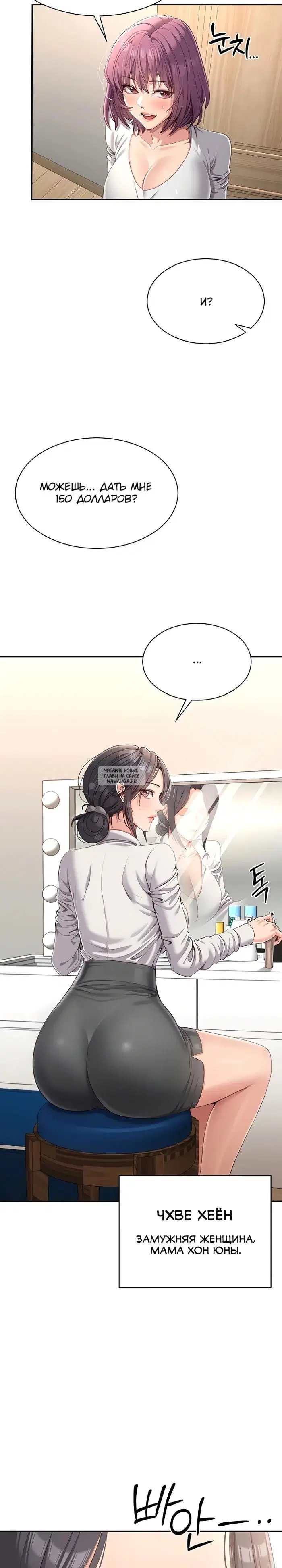 Page 10.000