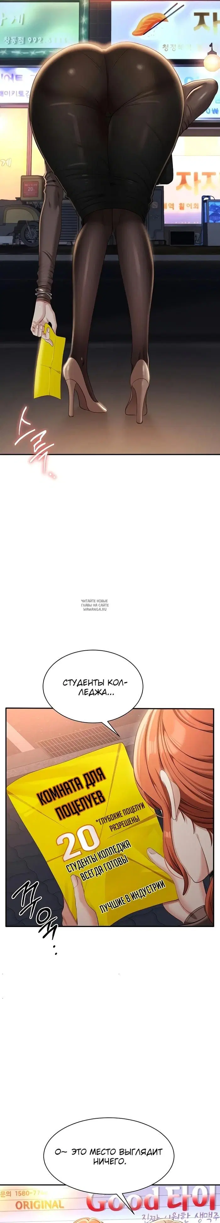 Page 10.000