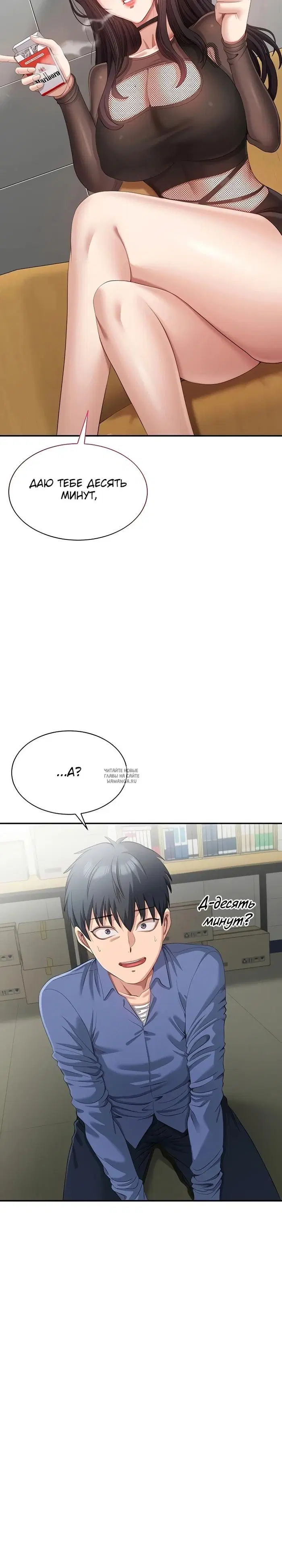 Page 10.000