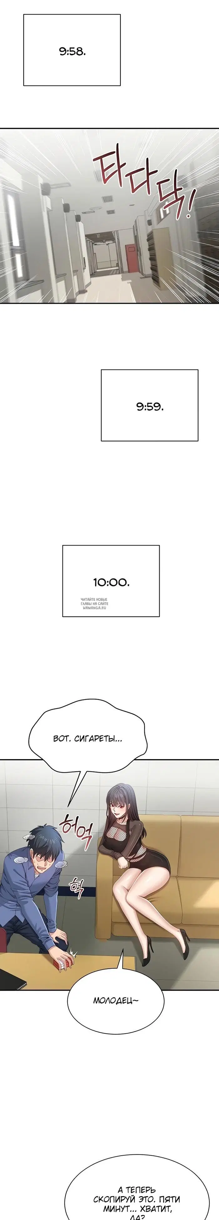 Page 11.000