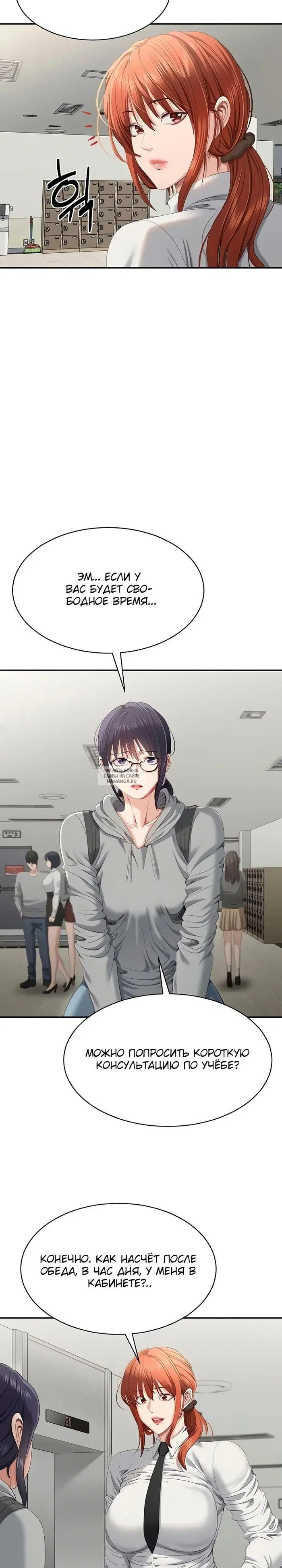 Page 11.000
