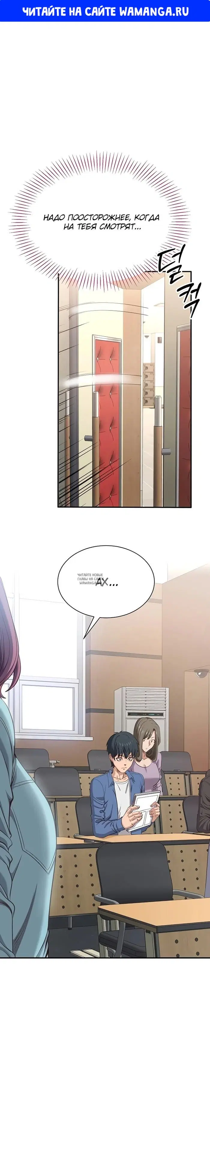 Page 1.000