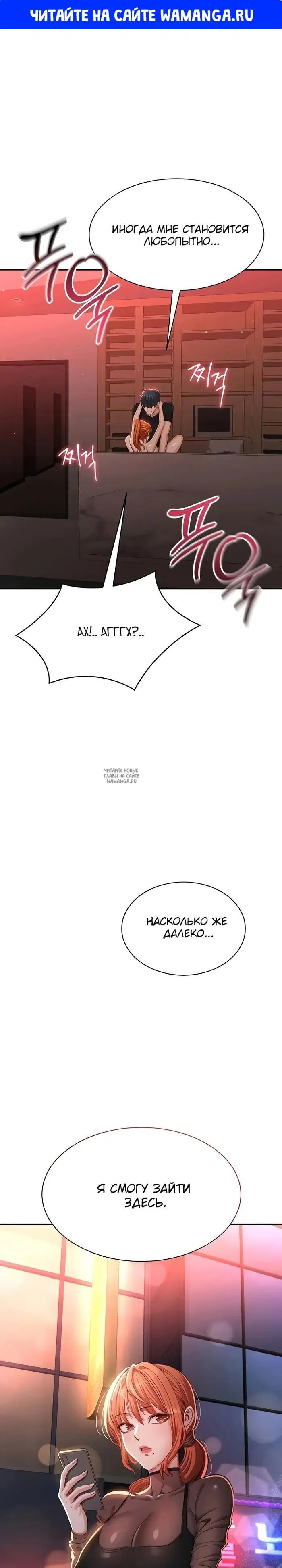 Page 1.000