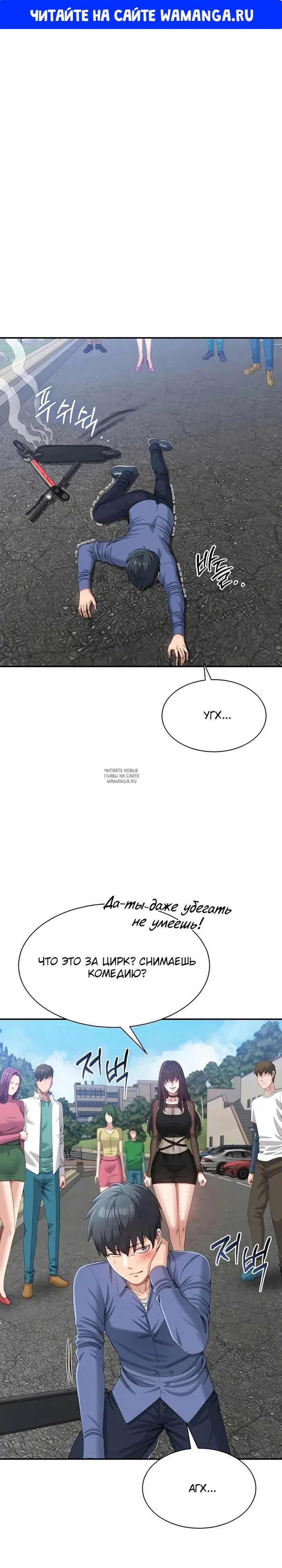 Page 1.000