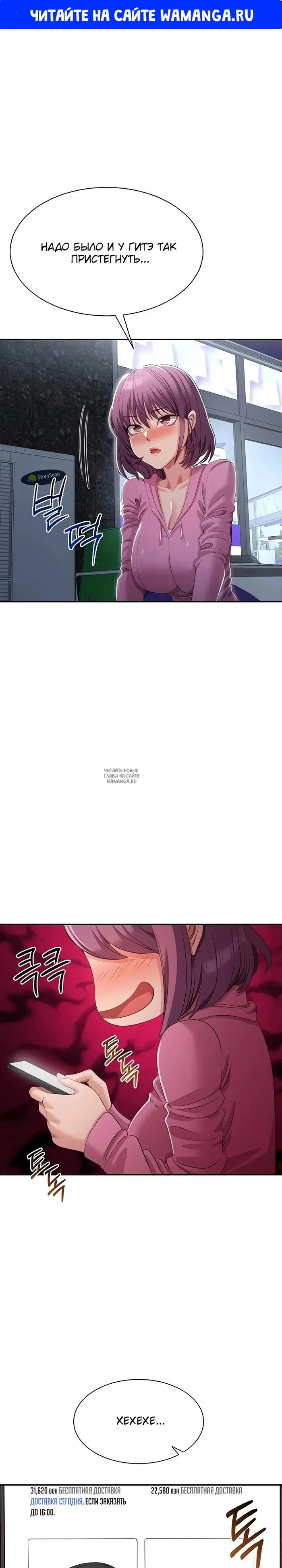 Page 1.000