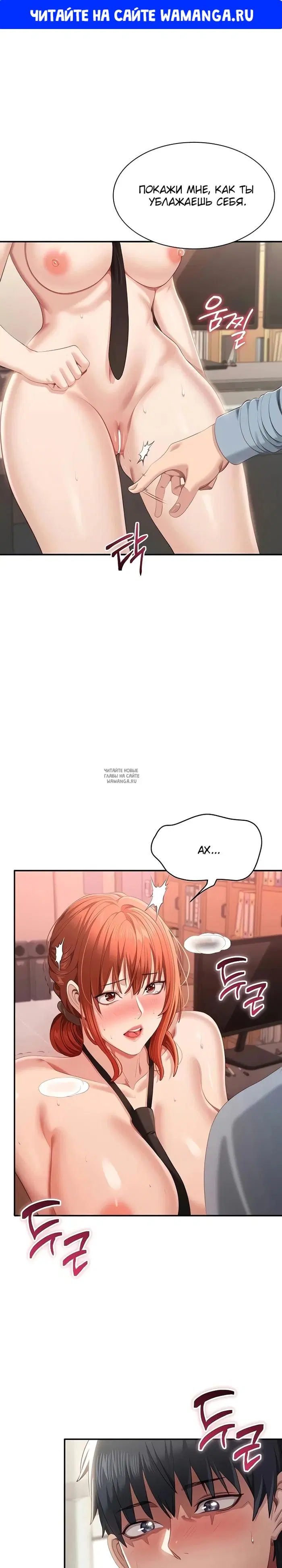 Page 1.000