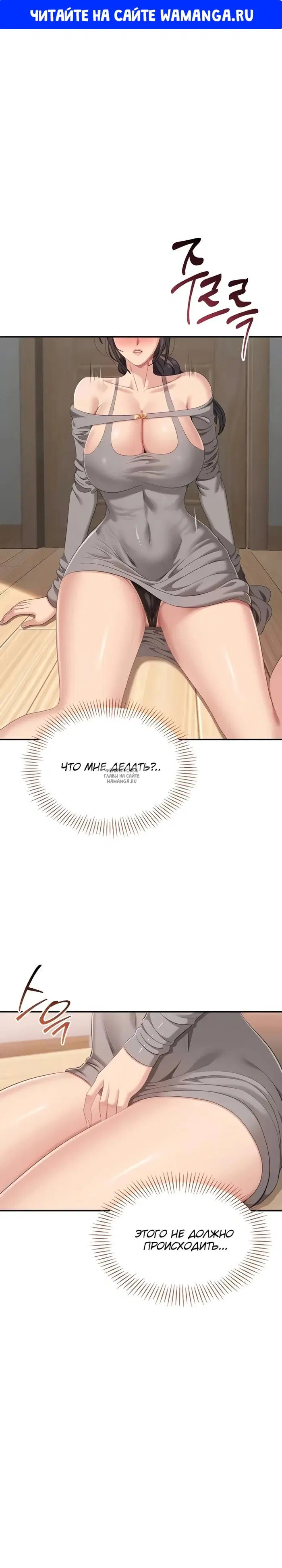 Page 1.000